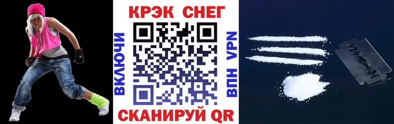 COCAIN Колумбийский  Зея 