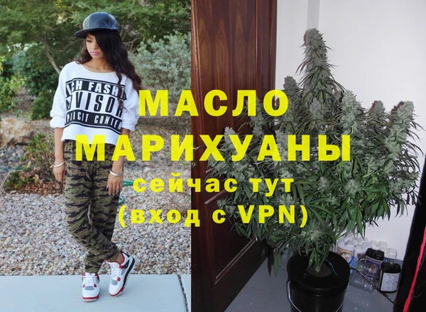 ешки Арсеньев