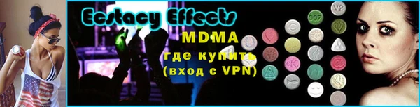 гашик Аркадак