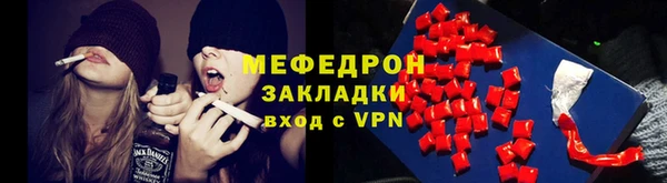 ешки Арсеньев