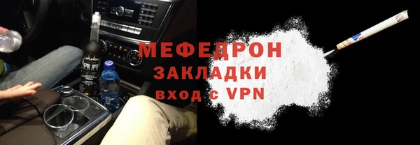 гашик Аркадак