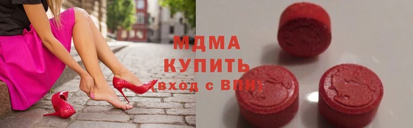 ешки Арсеньев