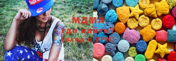 гашик Аркадак