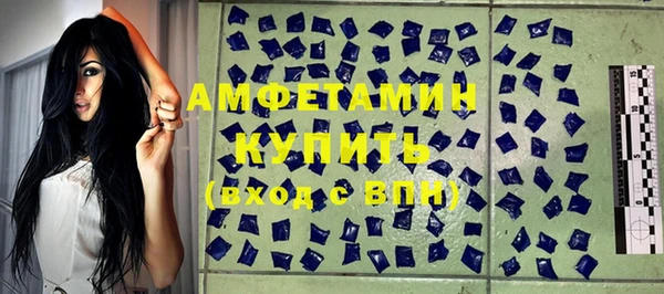 гашик Аркадак