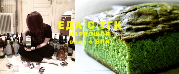 гашик Аркадак