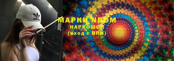 ешки Арсеньев