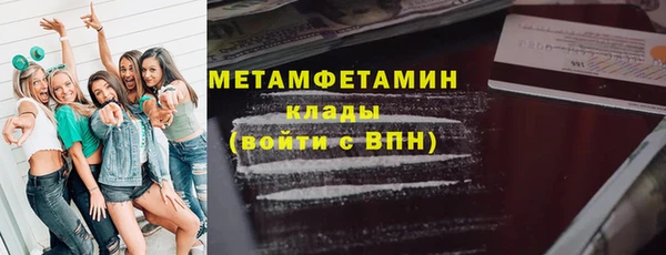 гашик Аркадак