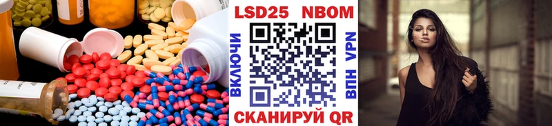 Лсд 25 экстази кислота  сайты даркнета как зайти  Зея 