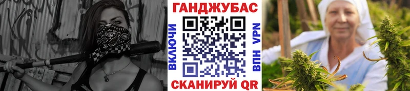 Бошки Шишки тримм  даркнет сайт  мориарти состав  Зея 